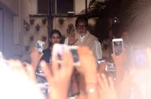  नातिन नव्या के साथ पहुंचकर अमिताभ बच्चन ने फैंस को दिया सरप्राइज, देखें तस्वीरें