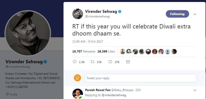 सुप्रीम कोर्ट के फैसले के बाद वीरू ने कहा, 'इसे रीट्वीट कीजिए अगर इस बार आप भी दिवाली एक्स्ट्रा धूम-धाम से मनाने वाले हैं तो.'