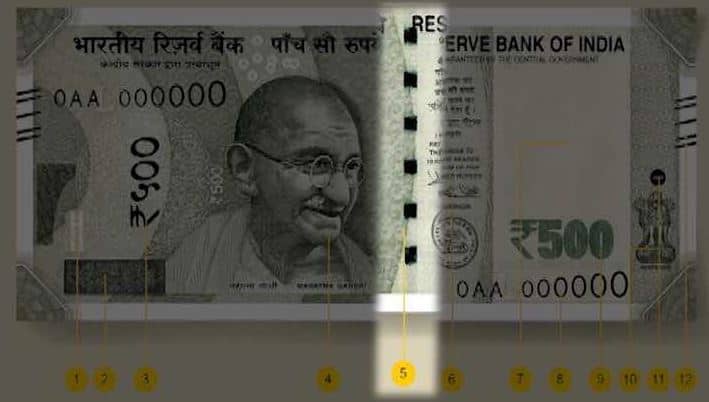 जानें- क्या है 500 रुपए के नोट के असली और नकली होने का वायरल सच