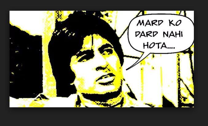 1985 में रिलीज हुई अमिताभ की फिल्म मर्द का भी एक डायलॉग बहुत फेमस हुआ था- मर्द को दर्द नहीं होता.