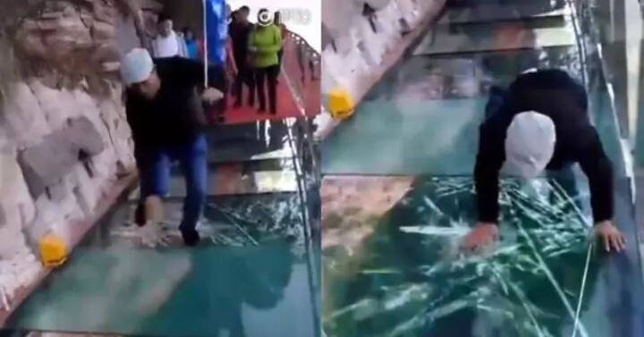 एक देश के तौर पर चीन वैसे तो कई कांच के पुलों का घर है, लेकिन पर्यटकों के लिए एक पुल अबतक का सबसे ज्यादा खतरनाक पुल साबित हुआ. दरअसल हुआ यूं कि उत्तर चीन के हूबेई प्रांत में ईस्ट ताइंग ग्लासवॉक पर चलते समय पर्यटकों को तब शॉक लगा जब उनके वजन से कांच के पैनल टूटने लगे. 
