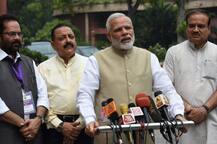 मोदी सरकार ने दिया यूनिवर्सिटी शिक्षकों को दिवाली का तोहफा, 22 से 28 फीसदी तक बढ़ेगी सैलरी