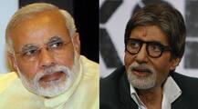 पीएम मोदी ने अमिताभ बच्चन के 75वें जन्मदिन पर उन्हें बधाई दी