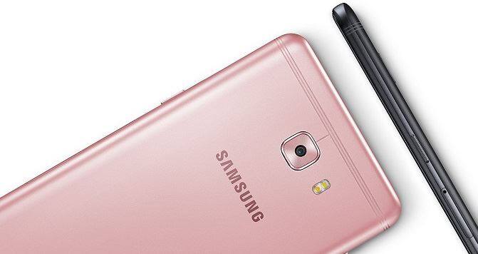 64 जीबी मैमोरी वाले इस फोन की इंटरनल स्टोरेज 256 जीबी तक कार्ड की मदद से बढ़ाया जा सकता है. गैलेक्सी C9 प्रो में फिंगरप्रिंट सेंसर होम बटन के साथ इंटिग्रेटेड होगा.