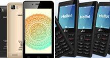 JioPhone Vs एयरटेल स्मार्टफोनः जानें कौन-सा फोन है आपके लिए बेहतर?
