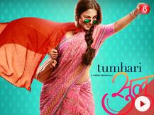 चौथे दिन भी \'तुम्हारी सुलु\' का रहा जलवा, ये रहा कलेक्शन