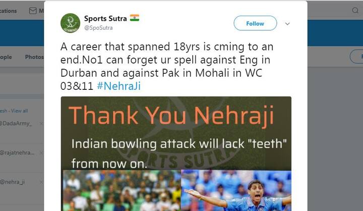 एक यूज़र ने कहा, '18 सालों के बेहतरीन करियर का अंत, आपका 2003 विश्वकप में डरबन में इंग्लैंड के खिलाफ और 2011 विश्वकप में पाकिस्तान के खिलाफ किया गया स्पेल ताउम्र हर किसी को याद रहेगा.'