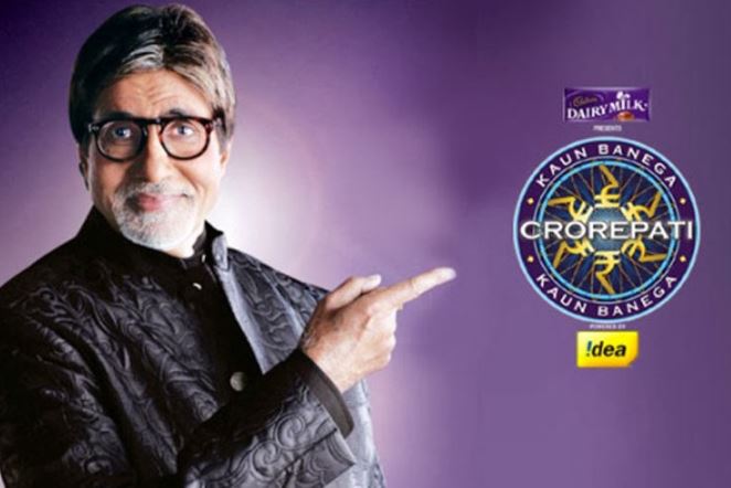 Kaun Banega Crorepati 10 : Amitabh Bachchan's show's first teaser out KBC 10 का पहला टीजर जारी, 'कब तक रोकोगे' होगी टैगलाइन
