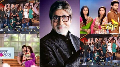 TRP: जानें इस हफ्ते किस पायदान पर है आपका पसंदीदा सीरियल TRP: जानें इस हफ्ते किस पायदान पर है आपका पसंदीदा सीरियल