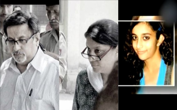 Aarushi Talwar Hemraj Murder Case News Updates Allahabad Hc Verdict On Rajesh Talwar And Nupur Talwar 2008 Noida Double Murder Case आरुषि हत्या कांड: इलाहाबाद हाईकोर्ट ने आरुषि के मम्मी-पापा को बरी किया, कल हो सकती है रिहाई