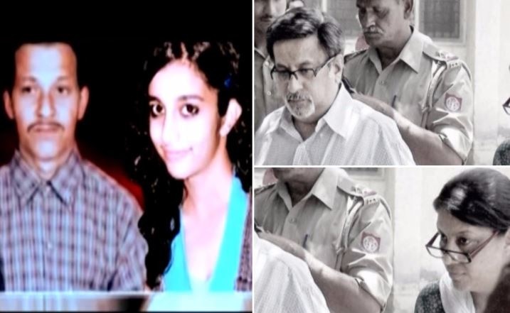 All You Need To Know About Aarushi Hemraj Murder Case कत्ल की रात से लेकर फैसले तक, जानें- आरुषि मर्डर मिस्ट्री की पूरी कहानी