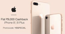 iPhone 8 और 8 प्लस पर अब तक का सबसे बड़ा कैशबैक ऑफर, महज  46,990 रु. में खरीदें 