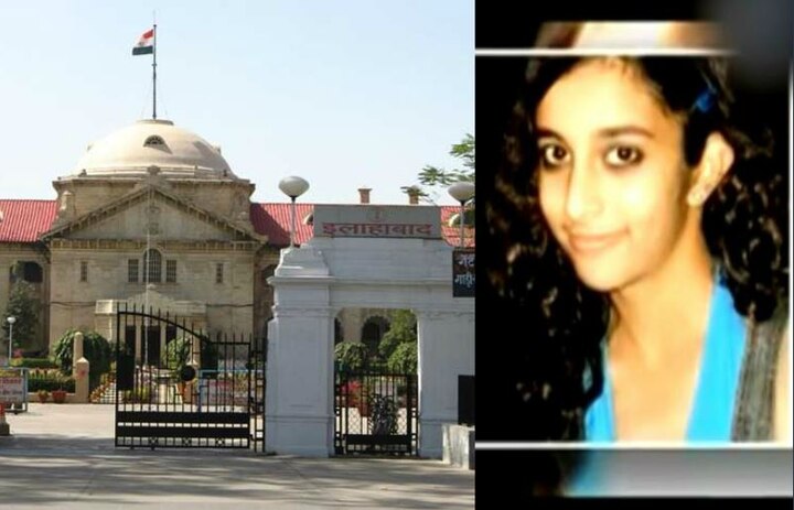 Arushi Talwar Case High Court Said Cbi Judge Acted Like Film Director आरुषि केस में जज ने 'गणित के टीचर' और 'फिल्म डायरेक्टर' जैसा व्यवहार किया: हाई कोर्ट