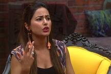 Bigg Boss 11: \'वीकेंड का वार\' में ये कंटेस्टेंट हो जाएगा घर से बाहर