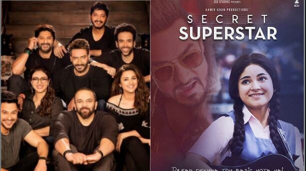 Secret Superstar And Golmaal Again Receive Ua Certificates From Censor Board सेंसर बोर्ड ने ‘सीक्रेट सुपरस्टार’ और ‘गोलमाल अगेन’ को दिया U/A सर्टिफिकेट