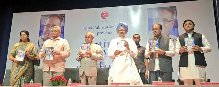 मुखर्जी ने यह भी कहा कि जब उन्होंने मनमोहन सरकार में शामिल होने से इंकार कर दिया, तब सोनिया ने उनके इस में शामिल होने पर बल दिया क्योंकि यह उनके ‘कामकाज के लिए महत्वपूर्ण होगा. साथ ही सिंह को भी सहयोग मिलेगा.’ उन्होंने बुक लॉन्च के दौरान कहा कि कांग्रेस अपने आप में एक गठबंधन है क्योंकि यह सभी विचारों को एक मंच पर लाती है. उन्होंने कहा, ‘‘भीतर के साथ-साथ बाहर गठबंधन होना कठिन है. किन्तु यह किया गया.’’ मुखर्जी ने कहा कि उन्होंने पुस्तक में गठबंधन के सालों का ज़िक्र किया है और किसी व्यक्तिगत मामलों को शामिल नहीं किया गया. इस मौके पर सीपीआई नेता सीताराम येचुरी ने मुखर्जी के साथ अपने लंबे अनुभवों का जिक्र करते हुए कहा कि भारत स्वयं में ही एक महागठबंधन है जिसमें बहुलतावादी विचार शामिल हैं. उन्होंने कहा कि यूपीए (यूनाइटेड प्रोग्रेसिव अलायंस) सरकार के प्रथम कार्यकाल में कई जटिल मुद्दों पर मुखर्जी के साथ उनका विचार विमर्श हुआ और उनके अनुभवों का लाभ उठाया गया.