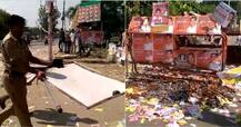 इलाहाबाद: छात्रसंघ चुनाव में बमबाजी, पथराव और आगजनी, पुलिस ने किया लाठीचार्ज