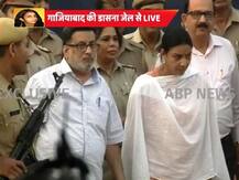 चार साल बाद जेल से रिहा होकर घर पहुंचे आरुषि के मम्मी-पापा राजेश और नुपूर तलवार