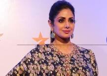 श्रीदेवी के ड्रेस का लोगों ने सोशल मीडिया पर जमकर उड़ाया मज़ाक