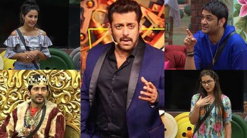 Bigg Boss 11: शो का हिस्सा बनने पर इन कंटेस्टेंट्स को मिल रही फीस जानकर आप हैरान रह जाएंगे Bigg Boss 11: शो का हिस्सा बनने पर इन कंटेस्टेंट्स को मिल रही फीस जानकर आप हैरान रह जाएंगे