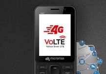  Jio फीचरफोन को टक्कर देने बाजार में आया Micromax का \'Bharat-1\', BSNL के साथ से की साझेदारी