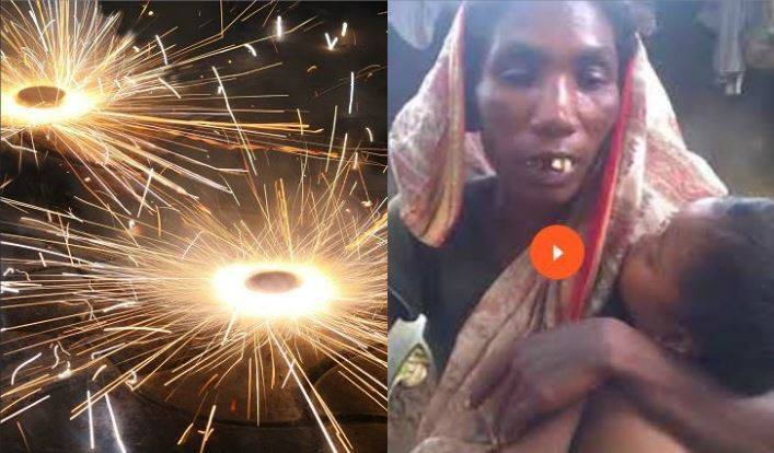 BLOG: दिवाली पर शुभकामनाओं की थाली में दफन है भूखे पेट की चीख