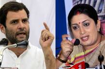 राहुल गांधी के दक्षिण भारत वाले बयान पर छिड़ा संग्राम, स्मृति ईरानी ने कहा 'एहसान फरामोश'