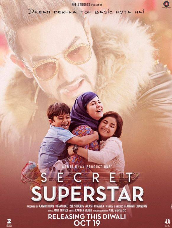 फिल्म आमिर खान और उनकी पत्नी किरण राव के आमिर खान प्रोडक्शंस और जी स्टूडियो के बैनर तले बनी है.