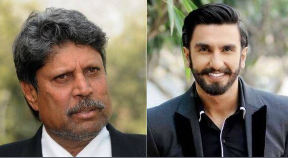 Kapil Dev To Train Ranveer Singh For Kabeer Khans Next कपिल देव फिल्म '83' के लिए रणवीर सिंह को क्रिकेट के गुर सिखाएंगे