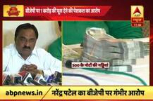 पाटीदार नेता नरेंद्र पटेल का आरोप, ‘बीजेपी में शामिल होने के लिए करोड़ का ऑफर था’