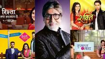 TRP: जानें इस हफ्ते किस पायदान पर है आपका पसंदीदा सीरियल