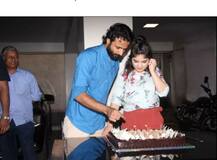 \'दंगल गर्ल\' ने आमिर खान के घर मनाया 17वां जन्मदिन, देखें तस्वीरें