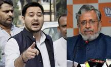 छठ पूजा पर गरमाई बिहार की राजनीति, तेजस्वी ने सुशील मोदी को दी ये चुनौती