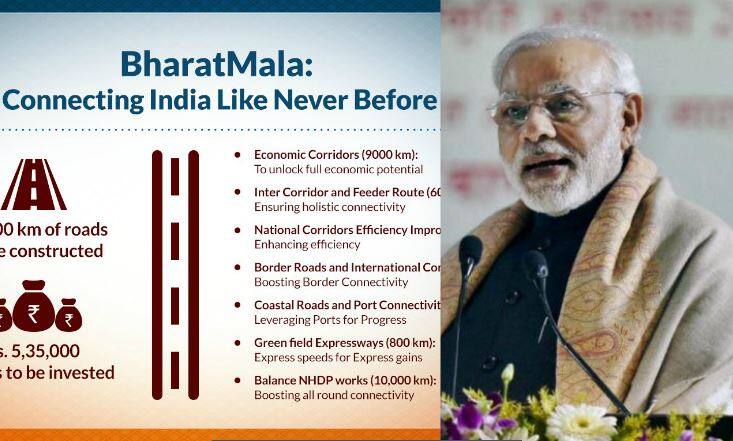 Cabinet Approves Mega Project To Develop Highways In 5 Years Bharatmala Project एक नजर: मोदी सरकार के सबसे बड़े हाईवे डेवलेपमेंट प्लान 'भारतमाला' की खास बातें