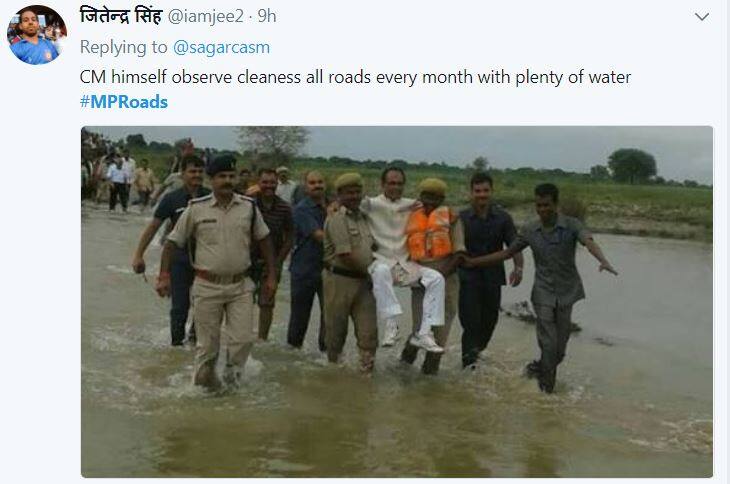 अमेरिका में बोले शिवराज, 'MP की सड़कें वॉशिंगटन से बेहतर', ट्विटर पर उड़ा मजाक