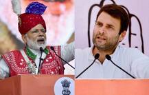 सियासत के दो दिग्गजों का दिलचस्प अंदाज, क्या आपको पता है मोदी-राहुल का पसंदीदा खेल