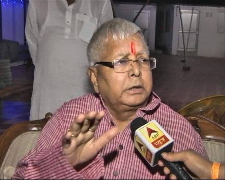 खरना पर लालू यादव के आवास पर हुई पूजा, नहीं दिखे तेजस्वी यादव Kharna celebrated at Lalu Yadav residence खरना पर लालू यादव के आवास पर हुई पूजा, नहीं दिखे तेजस्वी यादव