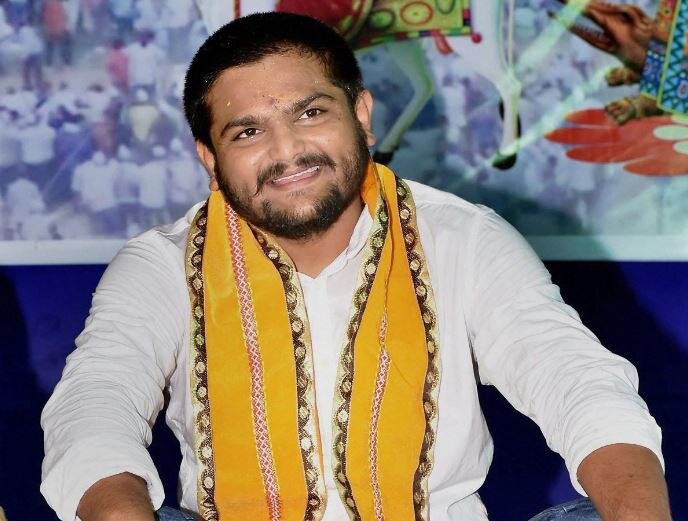 Hardik Patel granted bail on Rs 5,000 bond हार्दिक पटेल को बड़ी राहत, विसनगर कोर्ट से 5000 के बॉन्ड पर मिली जमानत