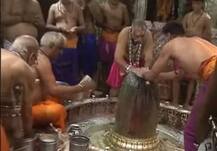 उज्जैन: महाकाल ज्योतिर्लिंग को नुकसान से बचाने पर सुनवाई करेगा सुप्रीम कोर्ट