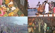 उगते सूर्य को अर्घ्य के साथ संपन्न हुआ छठ, देश के कई हिस्सों में घाटों पर रही रौनक