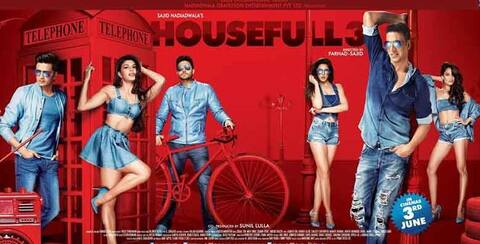 हो गया ऐलान, 2019 की दिवाली पर रिलीज होगी ‘हाउसफुल 4’ हो गया ऐलान, 2019 की दिवाली पर रिलीज होगी ‘हाउसफुल 4’