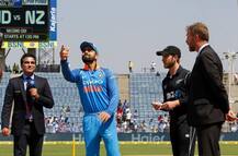 INDvsNZ: सीरीज़ डिसाइडर मैच में न्यूज़लैंड ने टॉस जीतकर चुनी गेंदबाज़ी