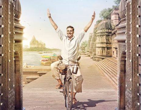 Padman Offer: ये आसान काम करने पर अक्षय कुमार खुद भेजेंगे फिल्म का ट्रेलर akshay kumar special offer for padman trailer Padman Offer: ये आसान काम करने पर अक्षय कुमार खुद भेजेंगे फिल्म का ट्रेलर