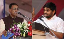 आरक्षण पर अपना स्टैंड क्लीयर करें हार्दिक पटेल: सीएम रुपाणी