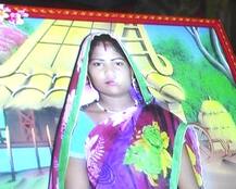 सीएम योगी की पुलिस पर गर्भवती महिला को पीट-पीट कर मार डालने का आरोप