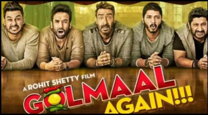  बता दें कि फिल्म ने पहले दिन 30.14 करोड़ रुपए का कारोबार किया था.