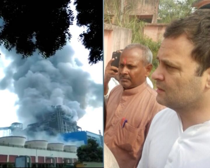 Boiler-pipe explodes due to pressure at NTPC plant in Raebareli, 20 dead more than 100 injured बॉयलर धमाके में मृतकों की संख्या 30 हुई, पीड़ितों-घायलों से मिले राहुल गांधी