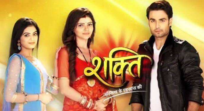 कलर्स टीवी का मशहूर सीरियल 'शक्ति अस्तित्व के एहसास की ' एक बार फिर टॉप 5 में जगह बनाने में कामयाब रहा. इस हफ्ते शो को 5594 इंप्रेशन मिले हैं और यह रेटिंग्स में चौथे पायदान पर आ गया.