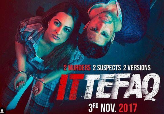 सिद्धार्थ मल्होत्रा और अक्षय खन्ना के साथ सोनाक्षी आगामी फिल्म 'इत्तेफाक' के प्रचार के लिए स्पेशल शो 'इंटेरोगेशन विद करण जौहर' में दिखाई दीं.