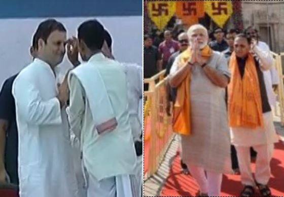 गुजरात चुनाव: बीजेपी की काट में राहुल गांधी का 'सॉफ्ट हिंदुत्व' कार्ड Gujarat Assembly Election: congress play soft hindutva गुजरात चुनाव: बीजेपी की काट में राहुल गांधी का 'सॉफ्ट हिंदुत्व' कार्ड
